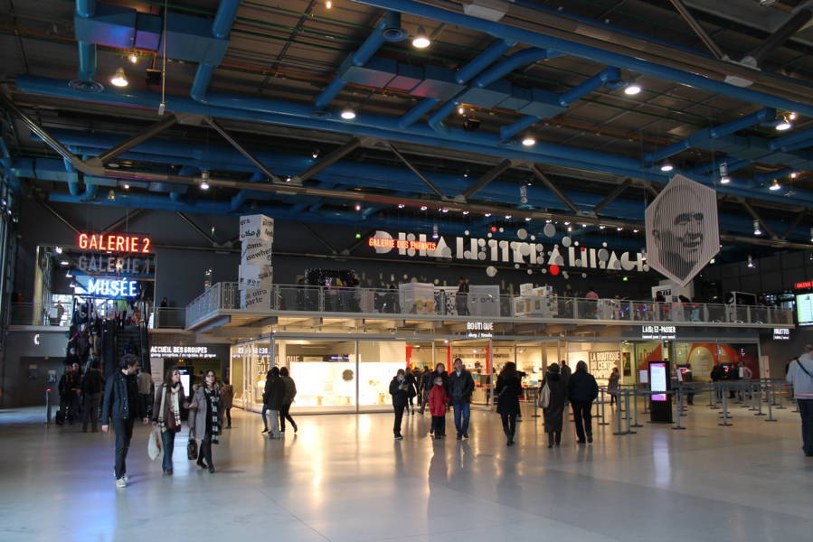 Ingresso del Centre Pompidou – Parigi